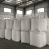 TSP 46% P2O5 big bags TSP 46% P2O5 big bags