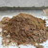 Palm Kernel Meal (2) Wholesale palm kernel meal for export markets